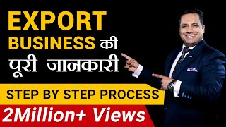 Export Business  पूरी जानकारी  Step by Step Process  FIEO  Dr Vivek Bindra [upl. by Neila]