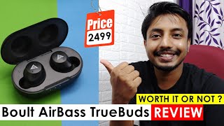 Boult Audio AirBass Propods X TWS Earbuds for Rs 1499 [upl. by Annoynek]