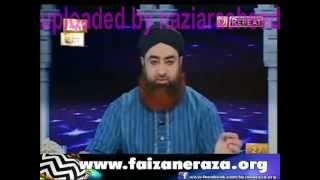 Kia online trading jaiz haBy Mufti Akmal [upl. by Enaj]