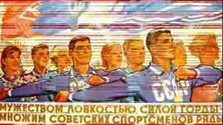 Hymn of the Soviet Union [upl. by Siriso]