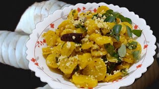 കൂവ തോരൻ arrowroot recipe uthradam foodampcraft [upl. by Ztirf]