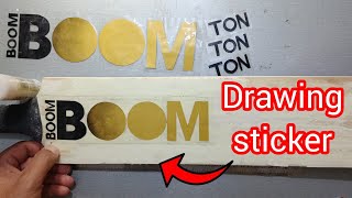 Drawing BOOM BOOM sticker for cricket bat ShahidAfridiChannel [upl. by Aicenad550]