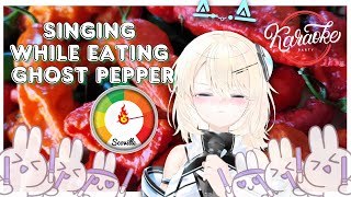 5K SUBS CAN I SING WHILE EATING GHOST PEPPER【ARCHIVED KARAOKE】 [upl. by Arehc]