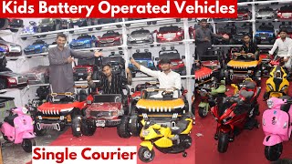 Kids Battery Operated Luxury Cars Sports Bikes amp Jeeps In Wholesale Prices 1 Piece Courier [upl. by Emile]