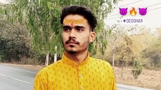 mera bairthday Special❤trending vlog funny funny viralvideo comedy video suscribete shorts [upl. by Chase]