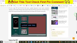 Sam FRP 2024100 Beta QR Code Added  Samsung Frp Bypass  All Samsung Frp Tool Adb Method Fail [upl. by Sternberg155]