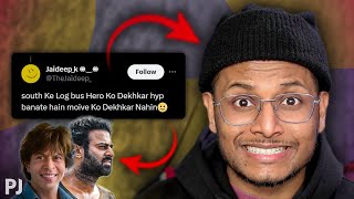 Sabse Bakwas Film Opinions 🫵 ⋮ The Worst Hot Takes On Movies [upl. by Nerty]