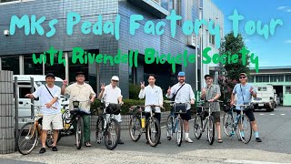 🇯🇵 From Factory to Road MKS Pedals amp Rivendell Bicycle Society Ride [upl. by Guido]