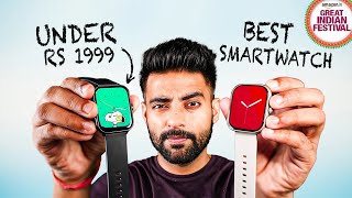 Best Smartwatch Under Rs 2000  boAt Wave Sigma Smartwatch vs Firebolt ETERNO  Diwali Sale [upl. by Alimat]