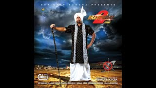 Narazgi Aarsh Benipal Full Audio  Rupin Kahlon  Latest Punjabi Songs 2016  TSeries [upl. by Anwaf]