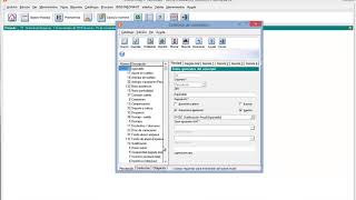 Modificar el calculo del 2 porciento sobre nomina [upl. by Oilisab]