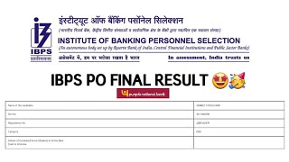 My IBPS PO Final Result 2024 🥳🤩  ibps ibpspo ibpspofinalresult [upl. by Amorette]