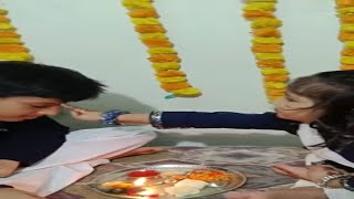 Rakhi  Rakhi Songs  Raksha Bandhan 2024  Chhavi [upl. by Nylaj]