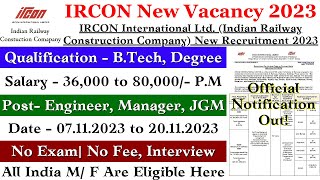 IRCON International Ltd Recruitment 2023 – Apply Online for 23 DGM JGM amp Other Posts [upl. by Leena263]