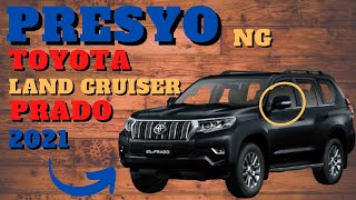 Toyota Land Cruiser Prado Price Philippines 2021  Auto Presyo [upl. by Grath]