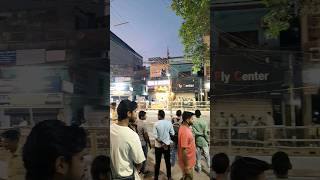 PM MODI JEE का आगमन पटना में shortvideos trend [upl. by Eanrahs]