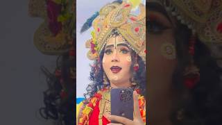 o radha rani gussa ho gai 🙏🏻🙏🏻 [upl. by Jolynn]