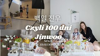 Jak w Korei wygląda 100 dni dziecka  Sesja zdjęciowa naszego synka korea vlog [upl. by Htedirem]