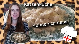 Für die Katz Hühnchenschmaus schnell und einfach kochen  KatzenKüche [upl. by Dobrinsky]