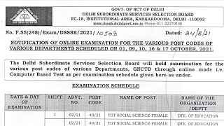 DSSSB Special Educator Exam Date आ गई हैं । DSSSB Oct Exam Calendar  MCD Special Educator Exam [upl. by Natfa410]