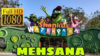 SHANKUS WATER PARK MEHSANA GUJARAT  COMPLETE TOUR  GOPRO [upl. by Noami495]