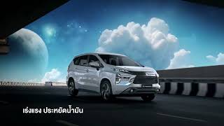 สัมผัสพลังใหม่ความรู้สึกใหม่ New Mitsubishi Xpander amp Xpander Cross HEV [upl. by Nisaj103]