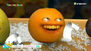 Annoying Orange HFA  quotOrange Carolquot dub sample Korean [upl. by Rosina]