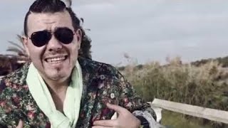 عادل الميلودي فيديو كليب عازي نفسك adil miloudi videoclip 3azi nafsak [upl. by Acyssej]