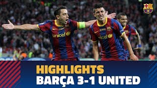 OFFICIAL HIGHLIGHTS FC Barcelona 31 Manchester United Champions Final 2011 [upl. by Otirecul475]