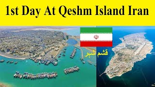 First Time in the Persian Gulf Qeshm Island Iran  1st day at Qeshm City of Iran [upl. by Sugirdor]