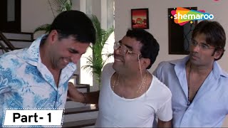 तेरे को क्या ८१० लाटरी एक साथ लगा है क्या Movie Phir Hera Pheri  Movie In Parts  1 Paresh Rawal [upl. by Tseng302]