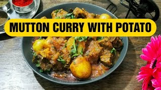 MUTTON CURRY WITH POTATO  BIR STAFF CURRY  BRITISHIAN FOOD  CHEF SYED RAHIL AHMED [upl. by Animar723]