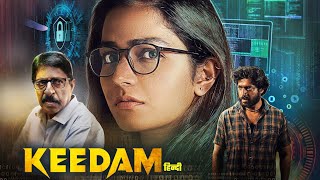 KEEDAM  Hindi Dubbed Movie 2024  New Release Action Thriller  Rajisha Vijayan [upl. by Ennoval]