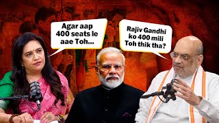 If Modi govt wins over 400 seats will it become dictatorial Amit Shah has an answer [upl. by Haggai213]