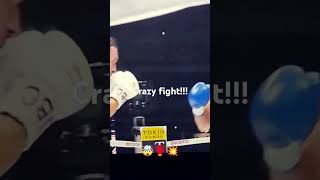 Jason Moloney vs Yoshiki Takei full fight highlights 🤯🥊💥 boxing worldtitle andthenew japan [upl. by Niroc]