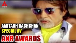 Amitabh Bachchan Special AV at ANR Awards [upl. by Venditti591]