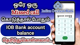 IOB Bank account balance check in mobile tamil  bank account balance check  Natsathra tech [upl. by Gnuhn739]