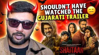 Pakistani Reacts to Shaitaan Trailer  Ajay Devgn R Madhavan Jyotika [upl. by Elwood]