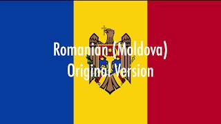 Numa Numa The Ultimate Multilanguage Collection Part 1  Romanian [upl. by Yeslek]