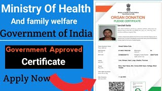 Free Government Certificate 2024  Ministry Of Health And Family Welfare 2024  Free Certificate [upl. by Nyliahs]