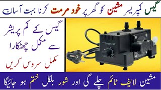 Gas Compressor repair  How to repair gas compressor machine [upl. by Wun]