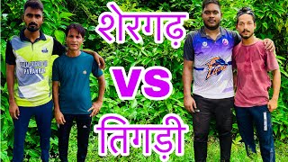 TENNIS CRICKET 🏏 TIGHDI VS SHERGHAD STMPER BALL [upl. by Eikcin]