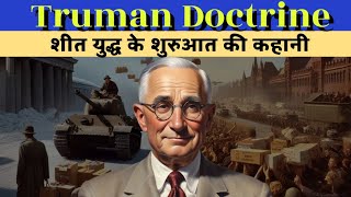 Truman Doctrine The Turning Point in USRussia Relations  Bipolar World [upl. by Nnahsal549]