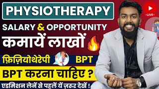 BPT Course Details In Hindi  BPT Doctor Kaise Bane  Physiotherapist  BPT Ki Puri Jankari  BPT [upl. by Sherie]