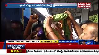 MP Varaprasad Visits To Renigunta Railway Station  Mahaa News [upl. by Fairfax949]