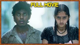 Renigunta Telugu Dubbed Movie Scenes  Johnny  Sanusha  Sanjana Singh [upl. by Tace]