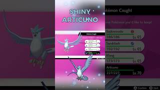 Shiny Articuno ポケモン pokemon ポケットモンスター [upl. by Euqinor]