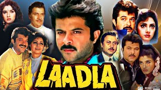 Laadla 1994 Hindi Movie facts and review l Anil Kapoor Sridevi Raveena Tandon l [upl. by Uba190]