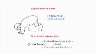 Apprendre La Prière Salat El Asr  3ème prière de la journée [upl. by Jezreel335]