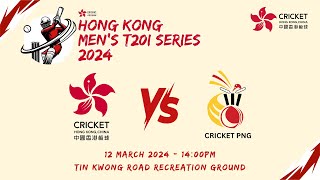 Hong Kong Mens T20I Series  Hong Kong China vs Papua New Guinea [upl. by Rhtaeh618]